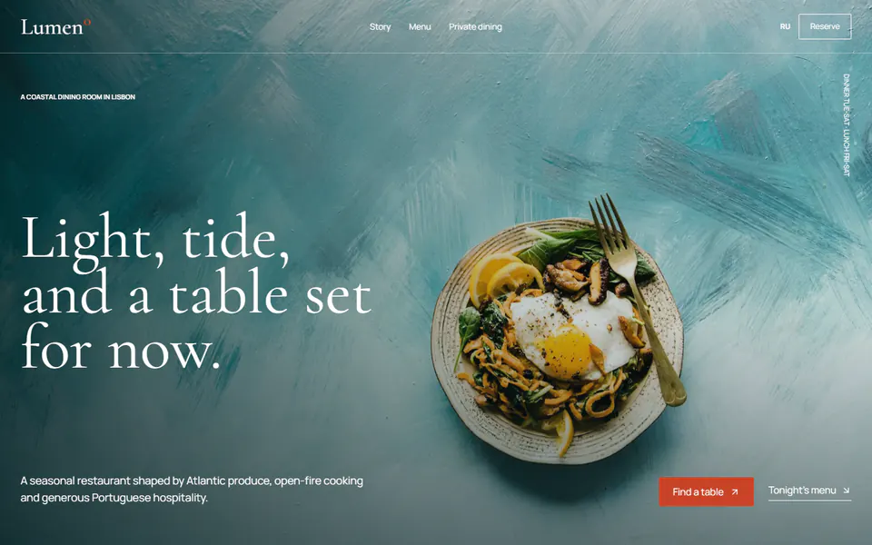 Lumen restaurant website